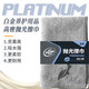 龜牌（Turtle Wax）洗車毛巾擦車毛巾布汽車加厚吸水經(jīng)典拋光擦巾下蠟拋光上蠟毛巾 【1條體驗(yàn)裝】拋光擦巾-白金灰