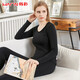 韓彩保暖內衣女薄款秋冬莫代爾棉秋衣秋褲女士套裝 黑色 160\85(M)