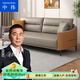 中偉（ZHONGWEI）辦公沙發(fā)辦公室沙發(fā)辦公沙發(fā)意式極簡沙發(fā)現(xiàn)代簡約皮沙發(fā)三人位
