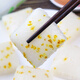 十里饞桂花方糕360g*5包傳統(tǒng)糕點手工桂花糕糯米發(fā)糕速凍早餐半成品 桂花方糕360g*3包【共36塊】