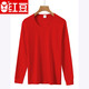紅豆女士100%純棉內衣單件上衣大碼半高低領(lǐng)線(xiàn)衣寬松保暖秋衣全棉毛衫 紅色-圓領(lǐng)上衣 L/170（建議120-135斤）