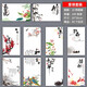 意境菜墊紙冷菜擺盤(pán)裝飾書(shū)法圓形涼酒店盤(pán)飾烘焙小工具餐廳藝術(shù)紙 意境套裝【100張】贈拉花