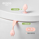 ecoco意可可馬桶提蓋器坐便器提拉把手廁所翻蓋神器掀馬桶提拉環(huán)馬桶蓋掀開(kāi)器 粉色組合套裝【提蓋+掀蓋】 2個(gè)