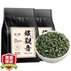 賽八仙安溪鐵觀音2024新茶特級(jí)濃香型高山蘭花香烏龍茶大份量袋裝口糧茶 一斤裝500g