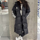 adidas阿迪達斯羽絨服男女穿大碼冬季過膝長款戶外運動服保暖連帽外套女 JG3840黑色過膝2024秋冬新款 L
