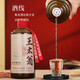王太翁純糧食白酒53度醬香型口糧酒高粱酒多年窖藏老酒貴州優(yōu)級醬酒 53度 500mL 1瓶 店長推薦