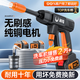 閑鳥洗車用水槍高壓噴槍無線鋰電洗車機(jī)家用大功率強力洗地洗車神器 300W 暢銷丨V10增壓+單電+十米管+工具箱 德系頂配高壓水槍強力洗地洗車澆花清洗庭院空調(diào)噴農(nóng)藥