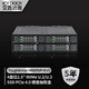 ICY DOCK 4盤(pán)位U.2/U.3硬盤(pán)盒PCIe4.0 光驅(qū)位熱插拔抽取MB699VP-B V3