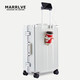MARRLVE【5625】多功能可充電杯剎車輪手機支架旅行李拉桿鋁框登機密碼箱 高級白 24英寸