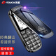 天語（K-Touch）V3S全網(wǎng)通4G智能翻蓋老人手機(jī)移動聯(lián)通電信廣電按鍵超長待機(jī)大音量老年手機(jī)學(xué)生備用機(jī) V3S【黑色】 4G全網(wǎng)通【配原裝充電器】