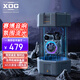 貓王音響 XOG機械光域Cube典藏版家用無線藍(lán)牙音響潮流小音箱賽博音響流光音箱 原力白-典藏版（含太空艙盒）