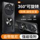 秉陽(yáng)適用榮耀X50手機殼榮耀X50GT車(chē)載磁吸X50Pro指環(huán)旋轉支架散熱導熱殼四角氣囊防摔外殼保護套潮牌 黑邊框【配手機膜】 榮耀X50/X50Pro/X50GT