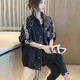 蕭遇（XIAOYU）2025年春秋夏季最新款短外套女士裝休閑開衫洋氣棒球服夾克上衣服 藏青色  方格 S (建議：95-105斤)