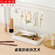 靚做飾品收納掛架耳環(huán)項鏈發(fā)飾耳飾收納桌面置物架鑰匙架首飾展示架 白色1個裝