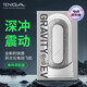 TENGA電動飛機(jī)杯Flip zero異次元全自動震動夾吸自慰成人情趣用品玩具