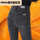 MR.DEa加絨加厚牛仔褲2022女褲子顯瘦緊身鉛筆褲打底修身小腳褲M(mǎn)R.DE 煙灰色長(cháng)褲(加厚) 加絨 34 建議155-160斤