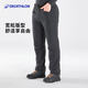 迪卡儂SH100 男士冬季雪地徒步防潑水保暖長(cháng)褲-2943853