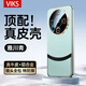 viks 【原機(jī)同色】適用于華為mate60pro手機(jī)殼真皮mate60全包防摔牛皮保護(hù)套高級(jí)感商務(wù)超薄pro+外殼 進(jìn)口牛皮【雅川青】升級(jí)加強(qiáng)鈦金版*更輕更薄更防摔 華為Mate60Pro/Pro+