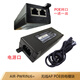 思科C9100系列WIFI6千兆雙頻無線AP企業(yè)級(jí) 30W電源56V POE供電AIR-PWRINJ6