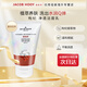 雅各布Jacob Hooy雅歌布保濕補水潔面乳洗面奶系列/150ml荷蘭進(jìn)口 雅歌布枸杞洗面奶（開(kāi)封12月內）