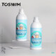 TOSWIM專業(yè)兒童去氯除氯沐浴露洗發(fā)露二合一慕斯300ml套裝 章魚(yú)泡泡