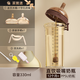 doopser多普森翻蓋奶瓶一歲以上2歲3歲-6歲6個(gè)月ppsu寶寶吸管杯直飲兒童大容量 330ML(12月+)送吸嘴+Y嘴+手柄+清洗