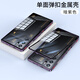 麥享能努比亞紅魔10SPro+手機殼新款nubia紅魔9Pro/9SPro+防摔保護套10Air鏡頭全包金屬邊框磁吸卡扣單殼 【暗紫色】單面殼丨帶按鍵丨透明背板 紅魔10pro/pro+/s10pro