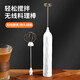 拜杰打蛋器手持下壓半自動(dòng)旋轉式不銹鋼家用雞蛋攪拌器奶油打發(fā)器 【電動(dòng)不銹鋼充電款】打蛋器
