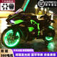 冀航凱兒童電動(dòng)摩托車三輪車2-3-6-8歲寶寶男女孩玩具車可坐人大號(hào)童車 黑色+手?jǐn)Q油門+全配置+燈輪 12v電瓶+早教音樂