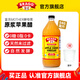 Bragg原裝進(jìn)口蘋(píng)果醋水果醋飲料原漿濃縮生酮健身無(wú)糖0脂輕食旗艦店 蘋(píng)果醋946ML（送量杯）