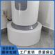 空調(diào)底座加高支架適用通用方圓立式柜機(jī)托架墊高圓臺(tái)防潮木質(zhì)增高 白色 直徑50高20（墻孔25-30CM內(nèi)用）