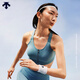 迪桑特（DESCENTE） WOMEN’S RUNNING 女士  空氣層透氣夜跑 運(yùn)動(dòng)背心 SB-SKY BLUE M (165/84A)