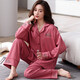 優(yōu)婷菲（YOUTINGFEI）睡衣女春秋季純棉長(cháng)袖薄款寬松全棉家居服女士秋款大碼套裝可外穿 YD-828玫粉 XL (身高160-170 體重125-140)
