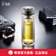 希諾（heenoor）【官方旗艦店正品】玻璃杯雙層水杯男泡茶杯茶水分離杯高檔商務杯 【XN-9607】大容量-410ml