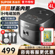 蘇泊爾（SUPOR）電飯煲 5升家用多功能電飯鍋銅晶球釜內(nèi)膽 柴火飯煲湯煮粥煮飯鍋 IH電磁加熱 觸控操作 線下商超款 實體店商場款—4升【適合3-5人使用】 4L
