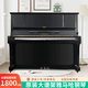 日本原裝雅馬哈鋼琴家用YAMAHA UX/UX1/UX2/UX3/UX5高端演奏二手95成新YUX 雅馬哈鋼琴（預約選琴）