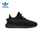 阿迪達(dá)斯（adidas）YEEZY350春夏KIDS椰子兒童運(yùn)動(dòng)鞋F(xiàn)Z604829碼