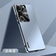 京亦殼 vivo S17Pro手機(jī)殼防摔S17膚感磨砂金屬保護(hù)套TPU防指紋鏡頭全包簡(jiǎn)約輕奢男女款 【遠(yuǎn)峰藍(lán)】膚感磨砂/贈(zèng)高端水凝膜 vivoS17Pro