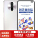 小米（MI）Redmi 紅米K30 4G\/5G手機(jī) 驍龍730\/765 安卓二手手機(jī) 時(shí)光獨(dú)白【5G版】 6GB+128GB 95新