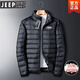 JEEP SPIRIT輕薄羽絨服男秋冬季男士外套男休閑防風(fēng)保暖白鴨絨立領(lǐng)男裝上衣服 16018黑色 L【115-135斤】