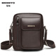 mennyo曼奴單肩包手機包男包斜挎包真皮男士商務(wù)豎款背包頭層牛皮小背包 啡色