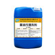 超強(qiáng)仕（SUPMUST）工業(yè)重油污清洗劑油煙機(jī)機(jī)械機(jī)床去油污廚房清潔除油劑金屬大桶裝 405型號 25kg*1桶