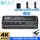 皮樂(lè )仕 HDMI KVM切換器2進(jìn)2出 電腦顯卡擴展雙屏二進(jìn)二出高清4K60Hz鼠標鍵盤(pán)打印機共享器 2進(jìn)2出KVM切器PS22+3條HDMI線(xiàn)0.5米