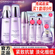 自然堂凝時(shí)水乳套裝護(hù)膚品抗皺提拉緊致補(bǔ)水保濕淡化細(xì)紋化妝品全套禮物 （14）水+乳+淡斑精華