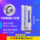 浴安特 馬桶進(jìn)水閥排水閥老式?jīng)_水閥上水閥分體坐便器水箱按鈕全套配件 28厘米分體排水閥（蹲便器專(zhuān)用）