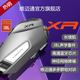 維邁通V10X官方旗艦店V10S XR摩托車頭盔藍牙耳機全盔內(nèi)置騎行JBL單元 維邁通XR[JBL耳機(贈安裝配件) 官方旗艦店價保+順豐包郵