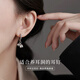 米蔓（MIMORE）S925銀鈴蘭花耳扣女時(shí)尚潮流高級(jí)感氣質(zhì)耳飾耳釘養(yǎng)耳洞睡覺免摘