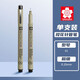 櫻花（SAKURA） 針管筆套裝防水勾線(xiàn)筆漫畫(huà)描邊筆草圖設計手繪勾邊繪圖筆套裝 01號 0.25mm 單支裝