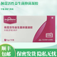 佩蔻活性益生菌抑菌凝膠 婦科凝膠 私處保養(yǎng) 私處護(hù)理