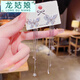 龍姑娘925銀針設計感鋯石長(cháng)款流蘇蝴蝶耳環(huán)女潮超閃氣質(zhì)耳 E2524銀GSF-A08-303